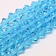 Chapelets de perles en verre bicone d'imitation de cristal autrichien GLAA-F029-4x4mm-19-1