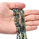 Chapelets de perles en agate mousse naturelle GSR4mmC001-4