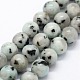 Fili di perle di diaspro / kiwi di sesamo naturale X-G-I199-29-4mm-1