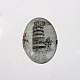 Cabochons ovales en verre de photo  X-GGLA-N003-18x25-F19-1