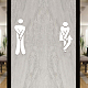Selbstklebendes 3D-Kunststoff-Spiegel-WC-Schild mit Mann- und Frauenmuster DIY-WH0308-145C-6