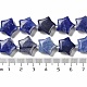 Chapelets de perles en aventurine bleue naturelle G-NH0005-015-5
