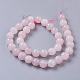 Chapelets de perles en quartz rose naturel X-G-D840-20-10mm-2