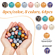 Arricraft 64 pièces 8 couleurs placage perles acryliques KY-AR0001-17-2