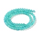 Amazonite naturale fili di perline rotondo&nbsp;G-N0081-4mm-17-02-3