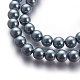 Glass Pearl Beads Strands X-HY-6D-B19-3