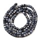 Натуральные сапфировые бусинки G-G259-B04-3x3mm-3