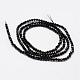 Natürlichen schwarzen Spinell Perlen Stränge G-K185-09-2