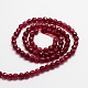 Dyed Natural White Jade Round Beads Strands G-E311-4mm-03-2