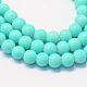 Baking Painted Glass Round Bead Strands DGLA-Q020-6mm-04-1