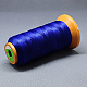 ナイロン縫糸  ブルー  0.5mm  約260~300m /ロール NWIR-G004-0.5mm-15-2