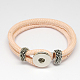 PU Leather Snap Bracelet Making AJEW-R023-02-1