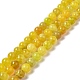 Natural Fire Crackle Agate Beads Strands G-G0004-B01-D-1