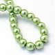 Baking Painted Pearlized Glass Pearl Round Bead Strands HY-Q003-10mm-26-4