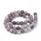 Natural Lilac Jade Beads Strands G-Q462-109-8mm-2
