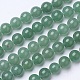Chapelets de perles en aventurine vert naturel, ronde, 6~6.5mm, Trou: 1mm, Environ 62 pcs/chapelet, 15.51 pouce