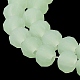 Brins de perles de verre de couleur unie imitation jade EGLA-A034-J10mm-MD01-5