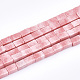 Natural Agate Beads Strands X-G-T115-06C-1