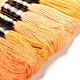 11 かせ 11 色 6 層ポリエステル刺繍糸  クロスステッチの糸  グラデーションカラーシリーズ  きいろ  0.5mm  約8.75ヤード（8m）/かせ  11色  1 かせ/色  11 かせ/セット OCOR-M009-01B-09-2