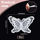 GORGECRAFT 50PCS White Butterfly Lace Trim Organza Applique Patches Butterflies Fabric Embroidery Sewing Lace DIY Craft Decor Embellishments for Clothes Wedding Bride Hair Accessories Dress Curtain DIY-WH0401-39A-2
