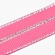 Полиэстер Grosgrain ленты для подарочной упаковки SRIB-L022-006-156-1