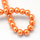 Baking Painted Pearlized Glass Pearl Round Bead Strands HY-Q330-8mm-36-4