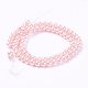 Eco-Friendly Dyed Glass Pearl Beads Strands HY-A008-6mm-RB033-2