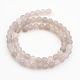 Natural Grey Agate Bead Strands G-H055-6mm-2