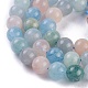 Chapelets de perles en morganite naturelle G-I247-03A-3