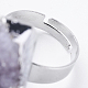 調節可能天然石ドゥルージーアメジスト指輪指輪  ナゲット  サイズ8  プラチナ  18mm  サイズ8 RJEW-E146-02-3