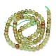 Grenat vert naturel chapelets de perles rondes G-O087-03-4mm-3