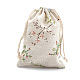 コットンラッピングポーチ巾着袋  印刷された花で  カラフル  18x13cm ABAG-S003-07A-2