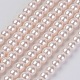 Eco-Friendly Dyed Glass Pearl Beads Strands HY-A008-6mm-RB091-1