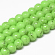 Spray Painted Glass Bead Strands GLAD-S075-6mm-23-1