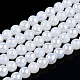 Chapelets de perles en verre d'imitation jade électrolytique GLAA-T032-J4mm-AB01-1