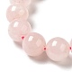 Madagascar rosa naturale perle di quarzo fili G-F641-01-D-3