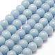 Natural Angelite Beads Strands G-F475-08-8mm-1