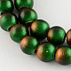 Chapelets de perles en verre peint au four DGLA-R039-6mm-04-1