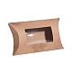 Paper Pillow Boxes CON-G007-02B-02-1