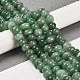 Natural Green Aventurine Beads Strands G-G053-C08-01-2