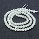 Natürlichen weißen Mondstein Perlen Stränge G-P342-02A-4mm-A-2