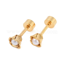 Tapones para los oídos falsos de imitación de perlas de plástico con forma de flor&nbsp;EJEW-H105-19G