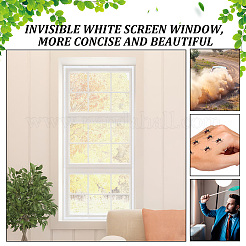 Selbstklebendes Nylonnetz&nbsp;DIY-WH0430-805
