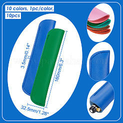 10 étui à stylo en cuir PU 10 couleurs&nbsp;AJEW-CA0002-25