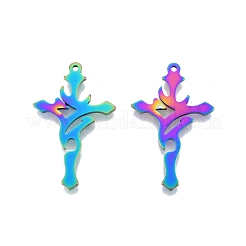 Pendentifs en acier inoxydable avec placage ionique (IP) 201&nbsp;STAS-N098-097M