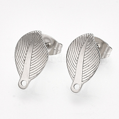 Anlaufgeschützte Ohrstecker-Beschläge aus Edelstahl 304&nbsp;STAS-S079-67B