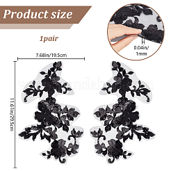 1 paire d'appliques brodées en polyester à fleurs 3D à coudre&nbsp;PATC-GF0001-35A