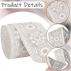 Cinta de poliéster jacquard vintage de 5 m&nbsp;OCOR-CY0004-44B
