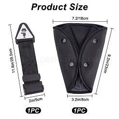 Régleur de ceinture de sécurité pour enfant&nbsp;AJEW-GF0005-80