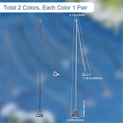 2 par de tirantes de sujetador antideslizantes con cadena de rhinestone de latón ajustables de 2 colores&nbsp;DIY-GF0007-71